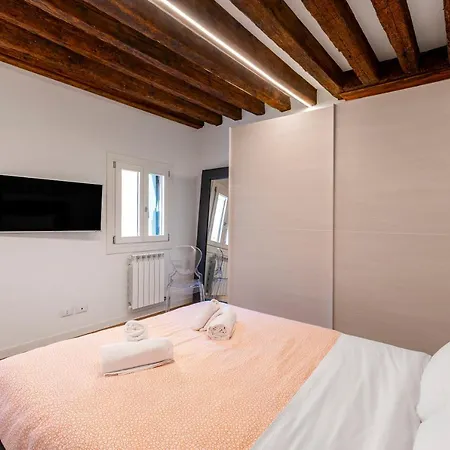 Апартаменты Residenza Riccardo *