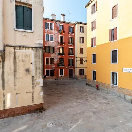 Апартаменты Residenza Riccardo